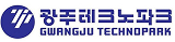 광주테크노파크
